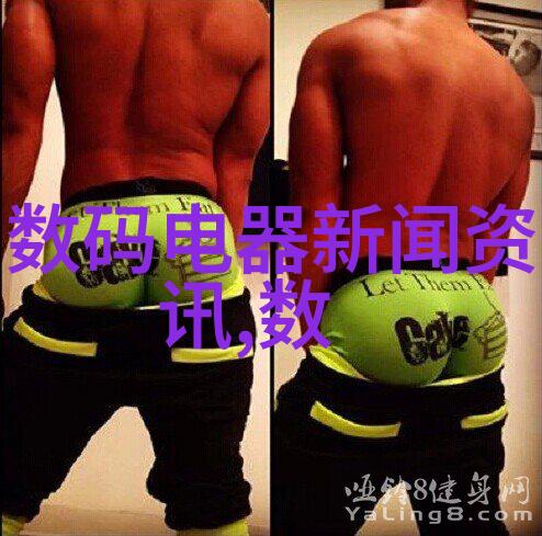 智能化专家我是如何让生活更简单的