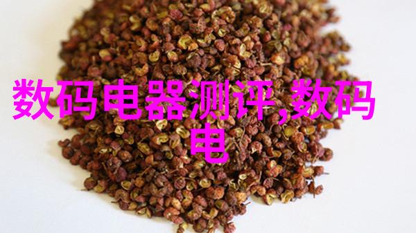 机械心脏自动化输送设备的未来之城