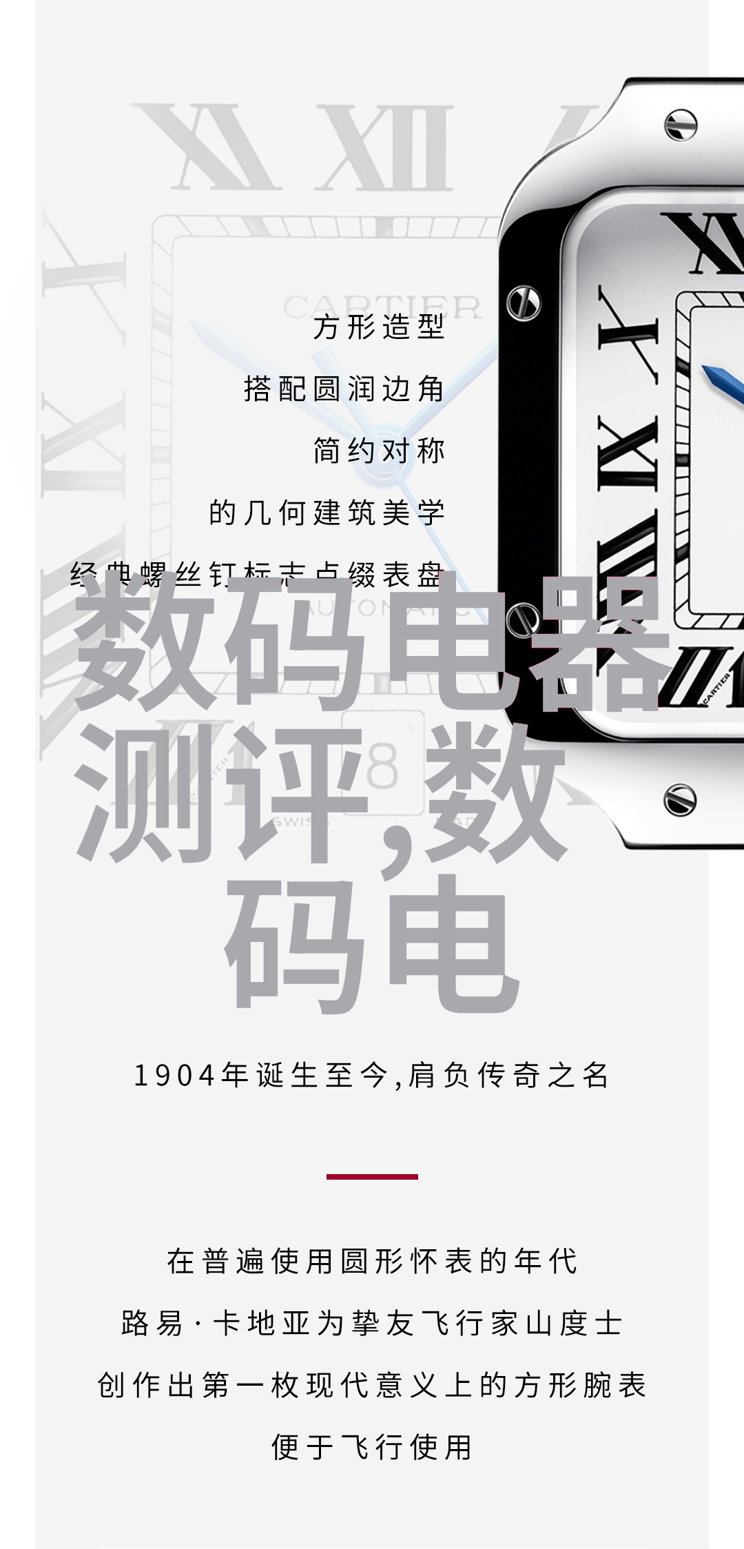 421号公路上的守望一段关于坚韧与希望的旅程