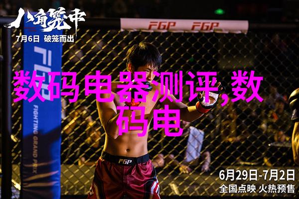 深入解析变频恒压供水设备的工作原理
