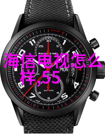 真空机在科学研究中扮演什么角色