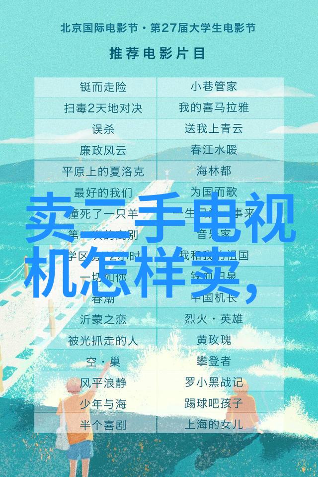 地暖怎么排气有哪些装置地暖的注意事项