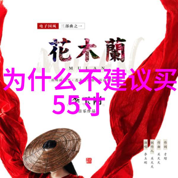机破碎型号零落规格断裂