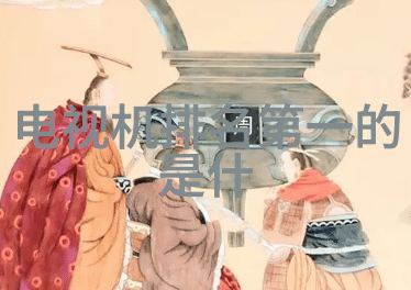 技术创新-分离器的设备代号解析与应用