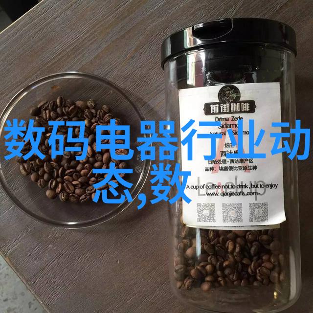 制冷设备在餐饮业中的应用情况分析