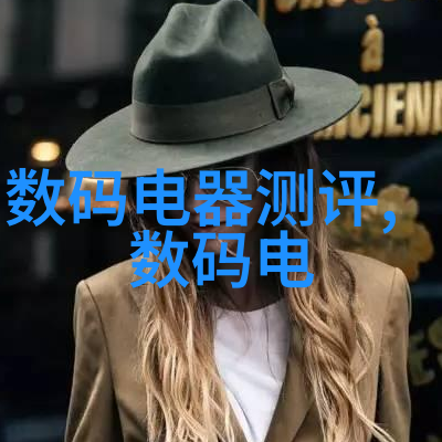 实验室仪器设备我在这里的这些伙伴们怎么了