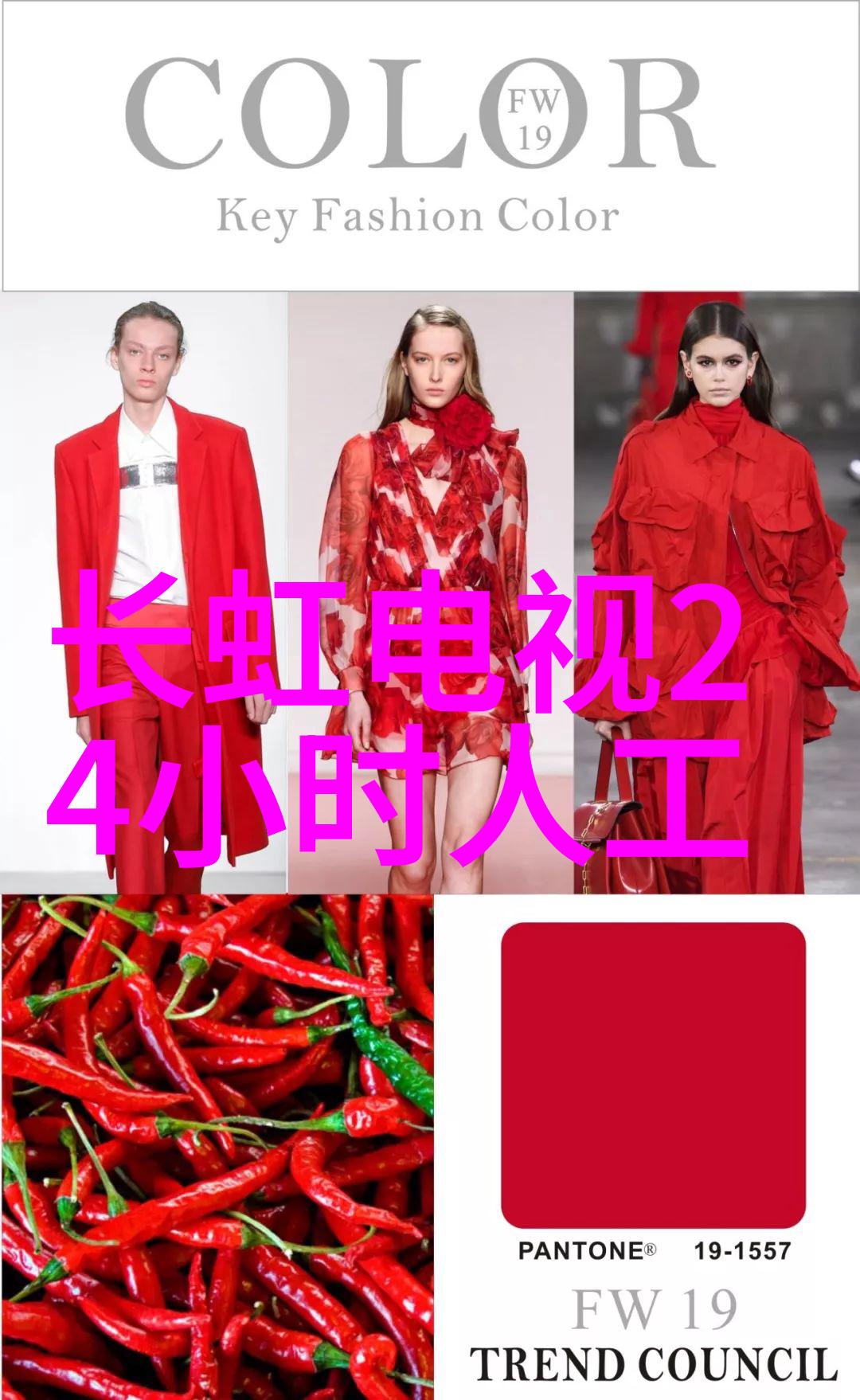 科斯特花环填料-编织美丽科斯特花环填料的艺术与实用