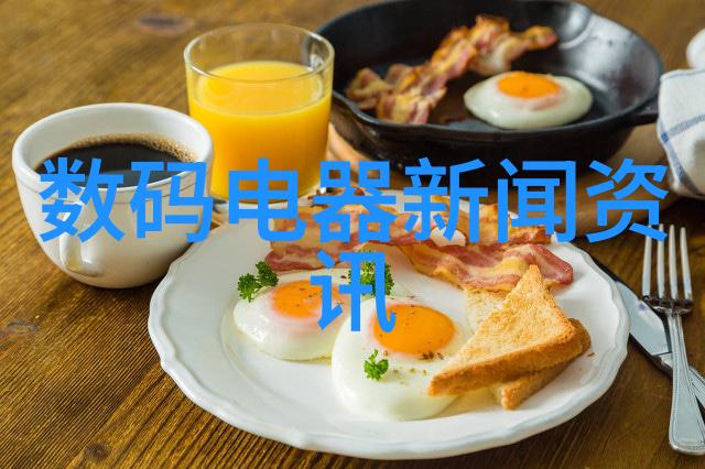 画面清晰体验新时代回忆当初liquid crystal displayLCD技术发明之初期尝试