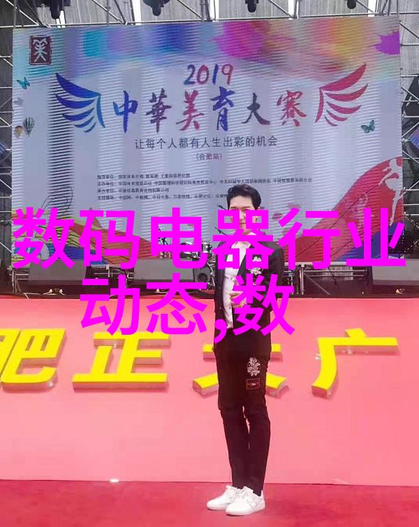 消毒灭菌安全与健康的关键