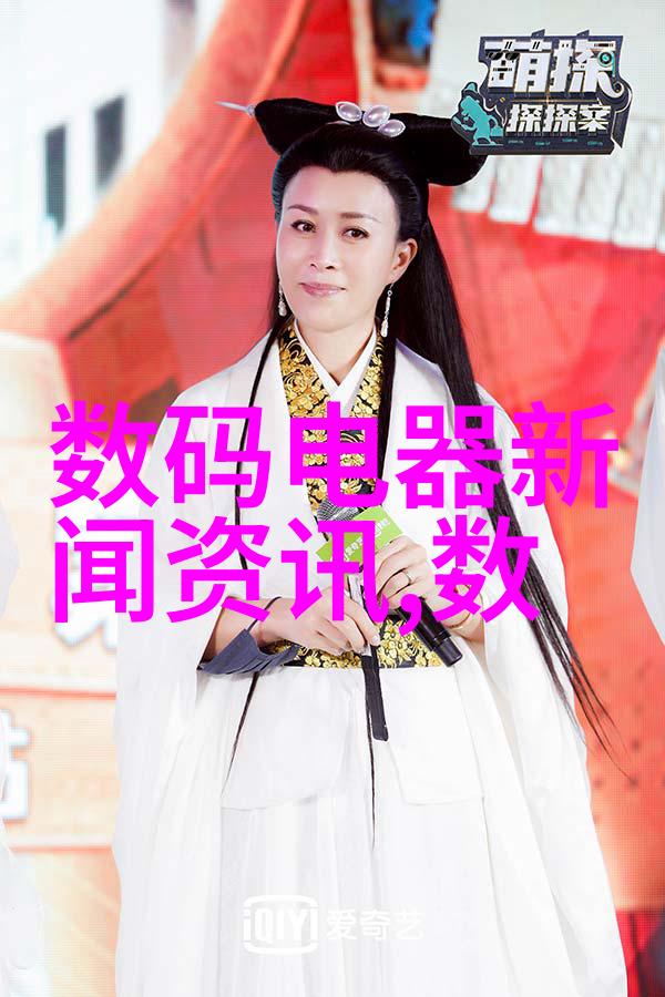 智能仪表革新提升工业监控效率的关键技术
