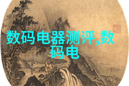 污水净化之道滴灌地球的智慧花朵
