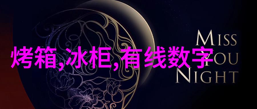 诊所装修设计我来帮你打造温馨又专业的诊所空间