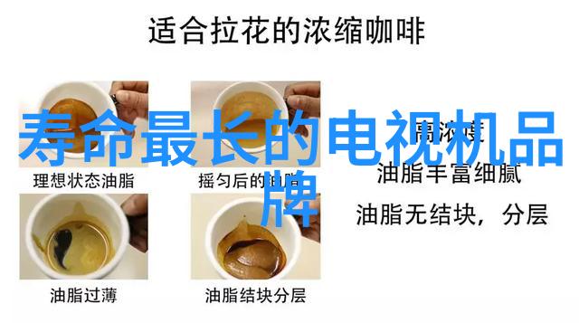 让爱更加持久 海尔无霜冰箱助力幸福生活