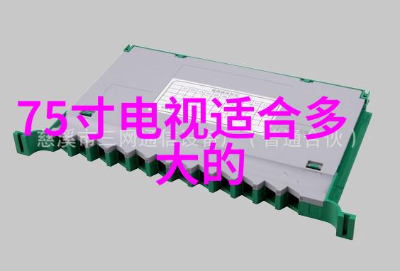 2平米小厕所装修-巧妙空间利用让狭小的卫生间也能成为家居中的亮点