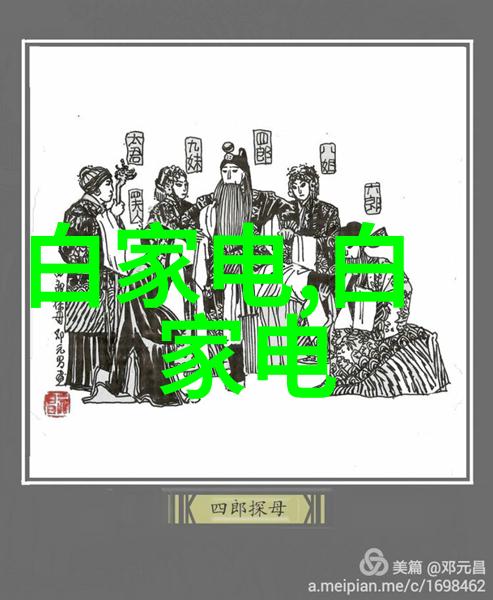 万能拉力机的秘密是什么它究竟如何在无数场景中展现出超乎想象的力量