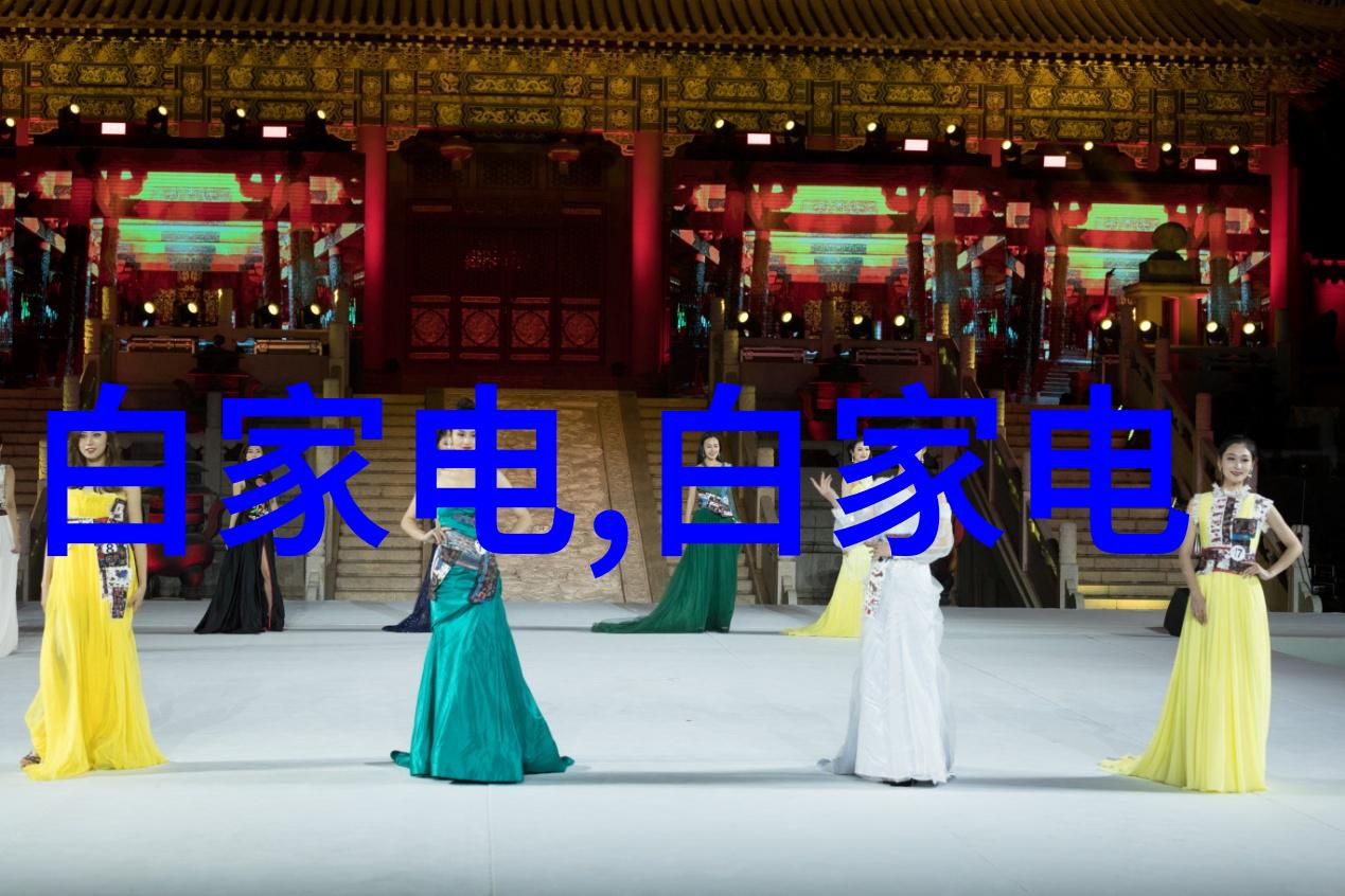 实验室设备安装指南如何正确操作回流装置图解