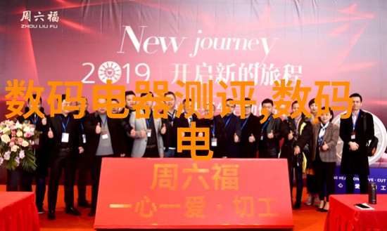 小型防水涂料生产设备-精细工艺创意涂装探索小型防水涂料生产设备的创新之路