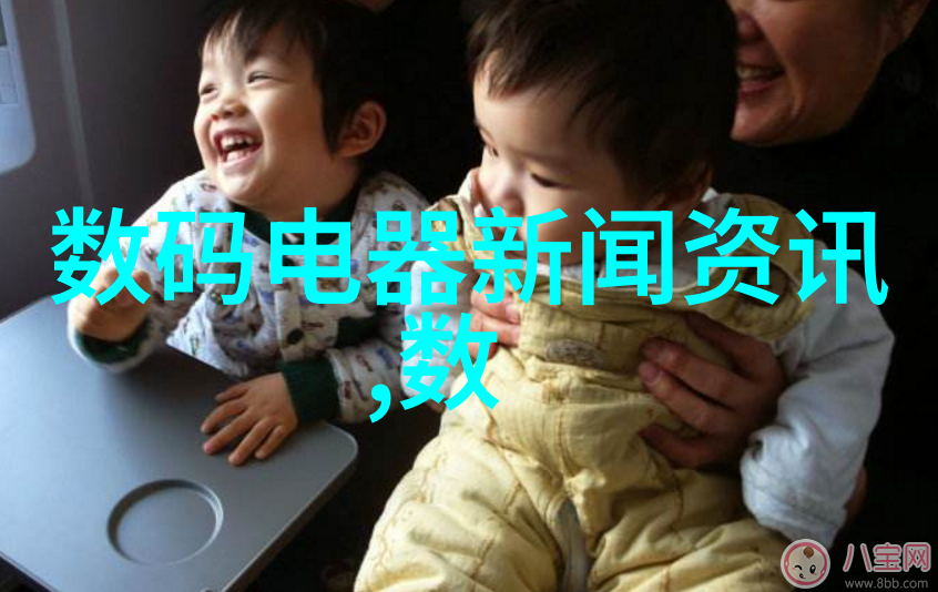 教务处如何确保学生选课的公平性和合理性