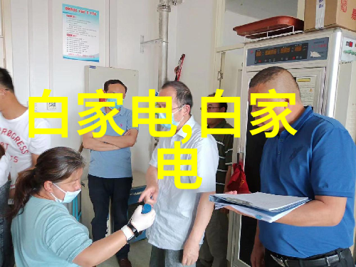 环境友好型住宅区填料塔在居住空间中的应用实例分享