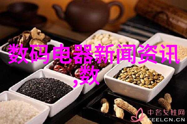 绿色环境保护主题下的生态型喷塑作品展览