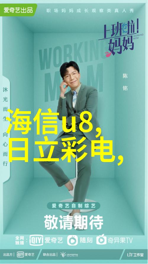 探索未知可行性评估报告背后的疑惑与挑战