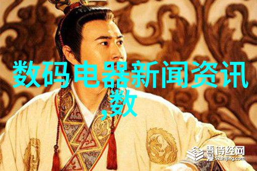 穿越之逆袭从宠物到掌控者