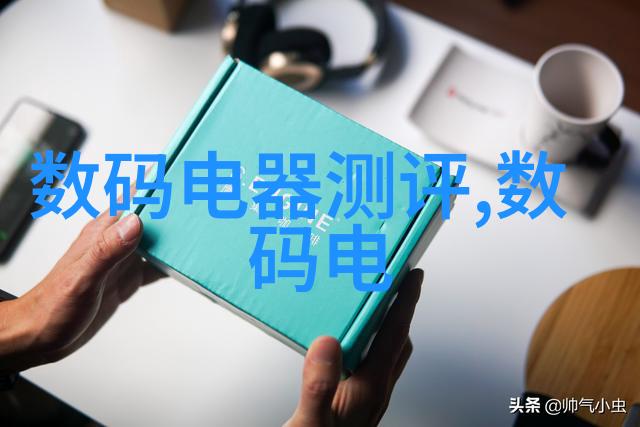 五蕴空幻解读生命本质