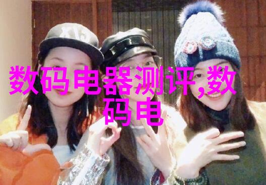 固定床反应器在化工生产中的应用与创新发展