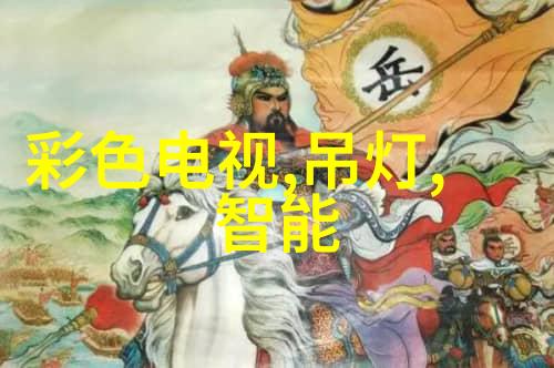 高端钢管材市场需求分析及预测