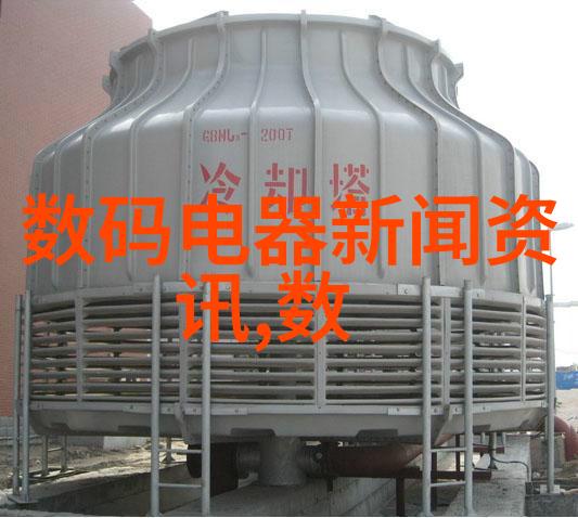 货币政策轮廓探索中央银行调整r利率的周期与机制