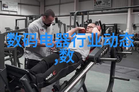 混凝土结构工程施工质量验收规范我的混凝土小秘籍如何确保大楼不摇晃