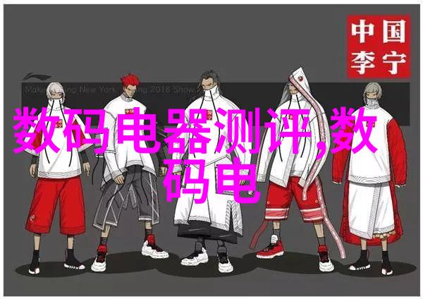 现代建筑工程中高效管线设计的最佳实践分享