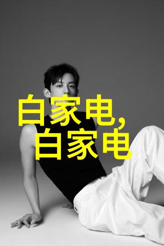 不锈钢反应釜壁厚度的科学选择与应用实例