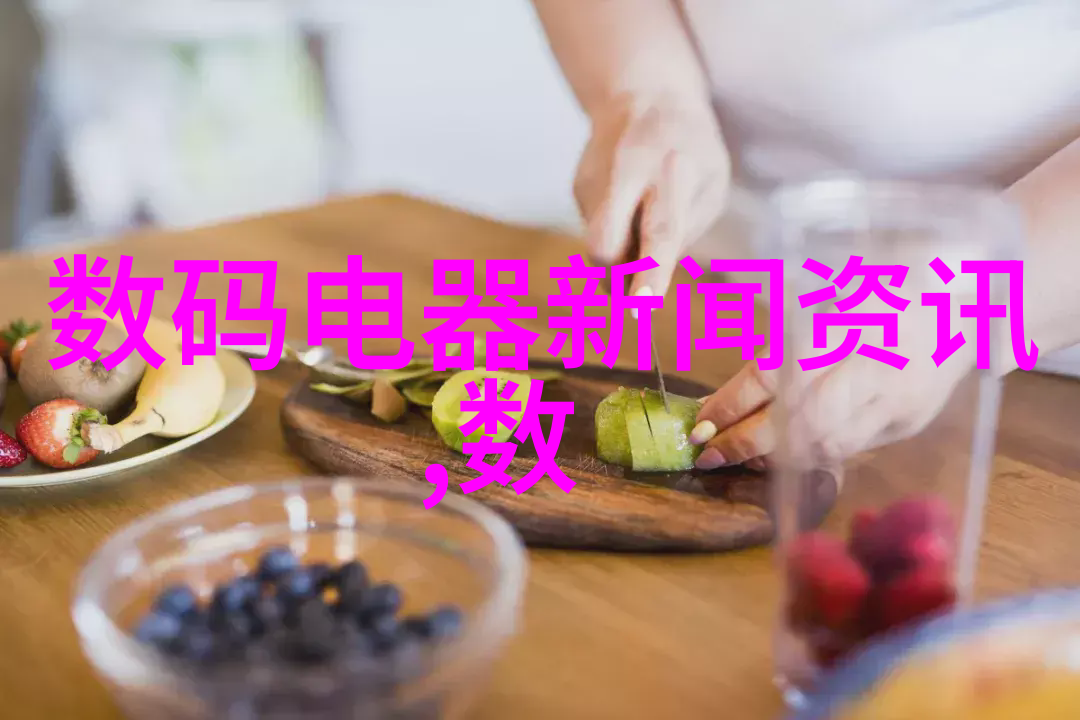 废气冷凝器-清洁环境的新希望废气冷凝器在工业排放治理中的应用与效益分析