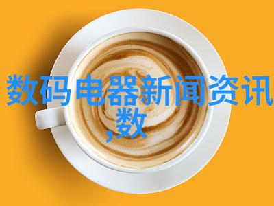 阳台玻璃上的压力展示