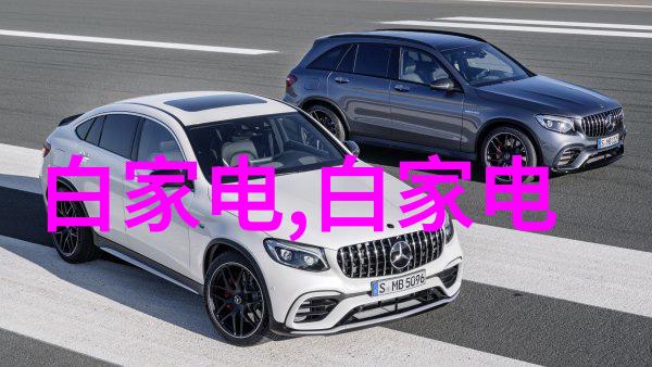 空气质量下降工业废气是城市生活品质的大敌