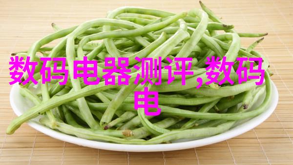 手机配件批发市场手機配件批發市場的熱門趨勢與購物秘訣