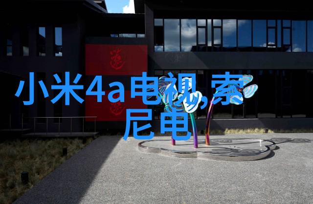 逆袭净水高端ro反渗透设备抢占市场低价机型不再受宠