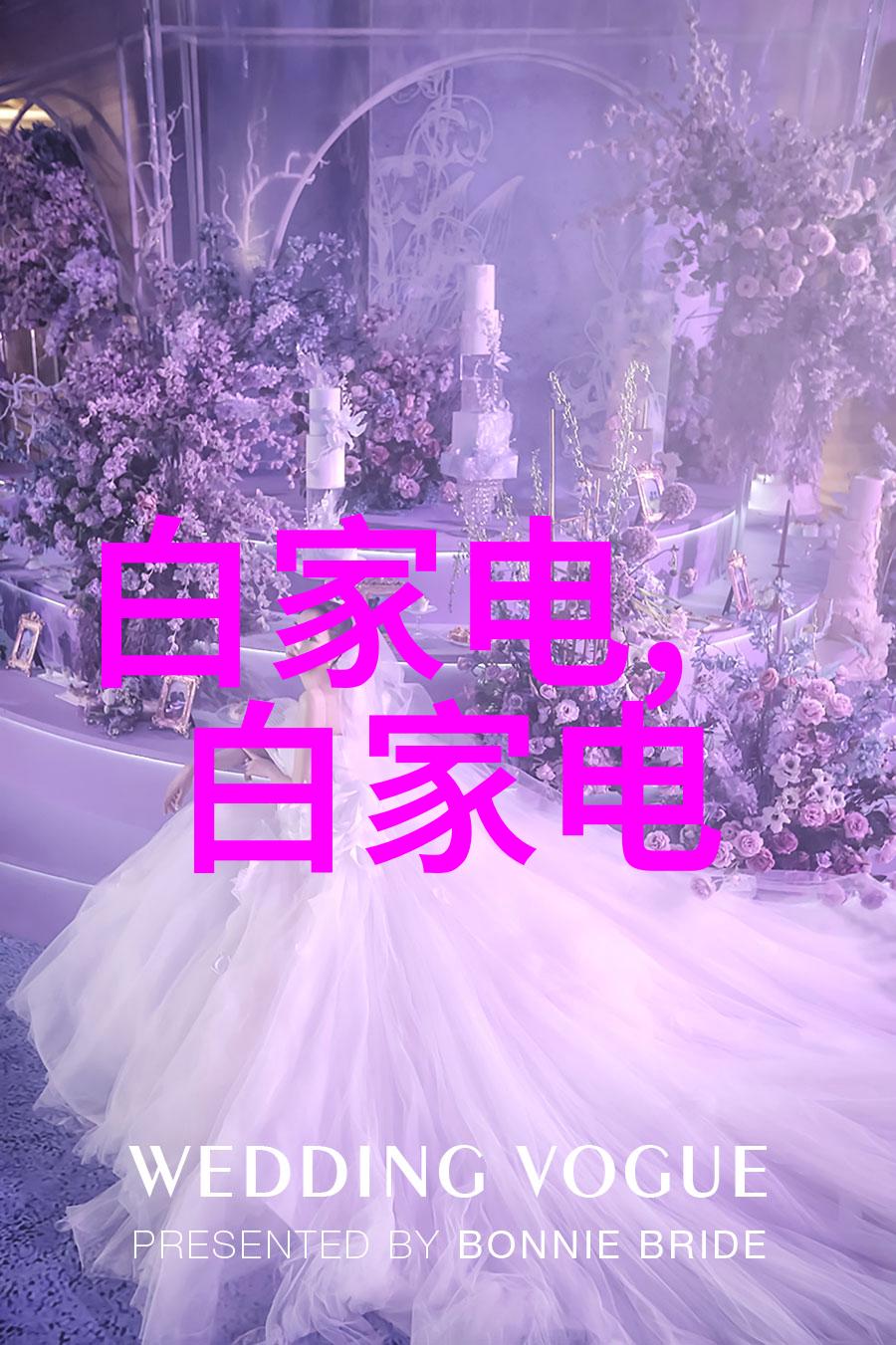 黑丝鲁管白色液体一场不为人知的化学奇遇