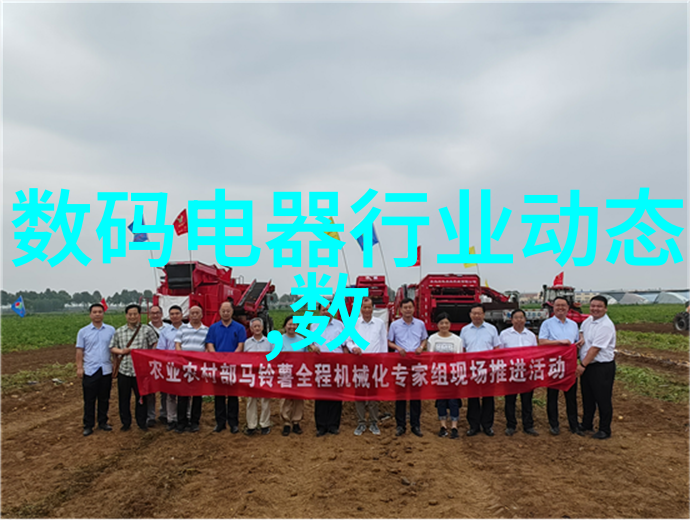 管式换热器在现代工业应用中的优化设计与性能提升研究