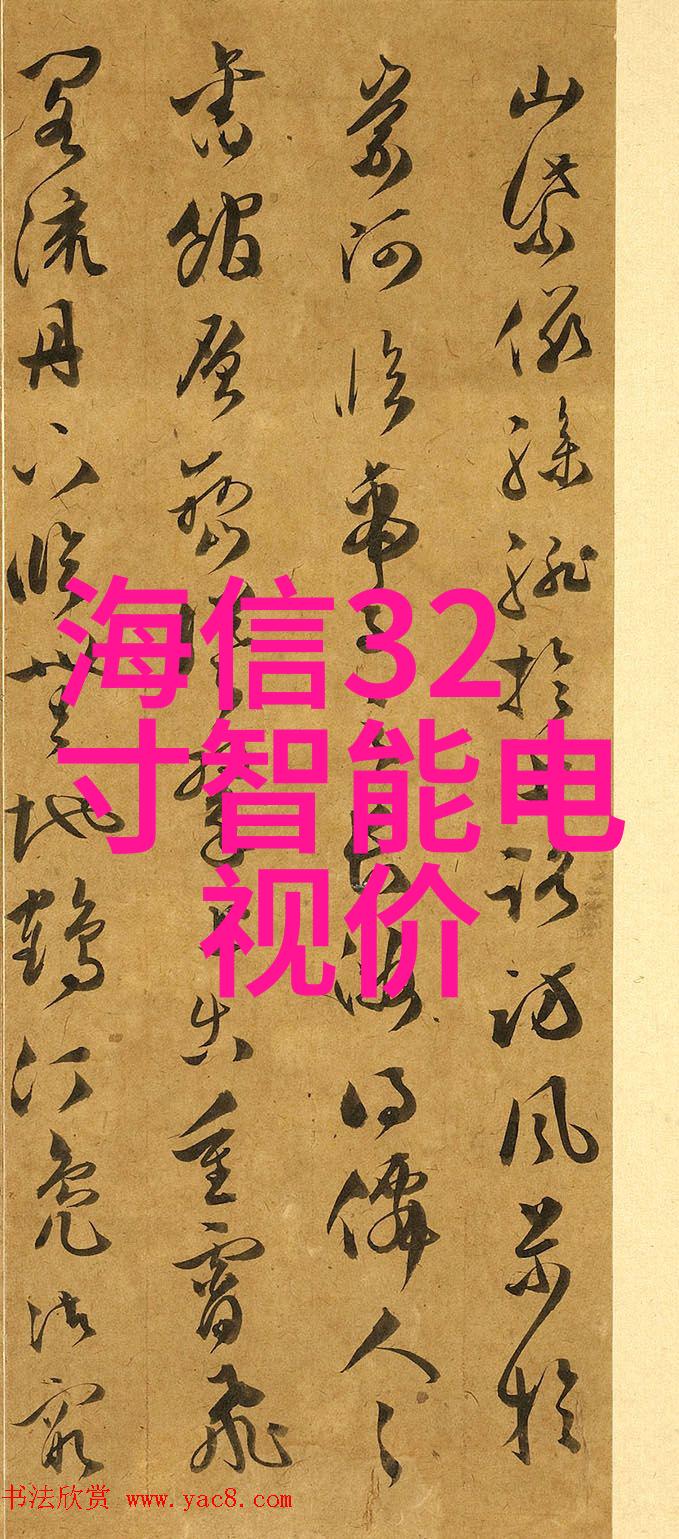 室内清新守护者选择最佳消毒喷雾的智慧之道