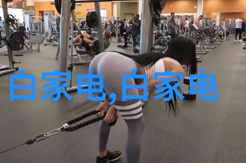 临沂地区PVC管材生产商联系方式研究与分析