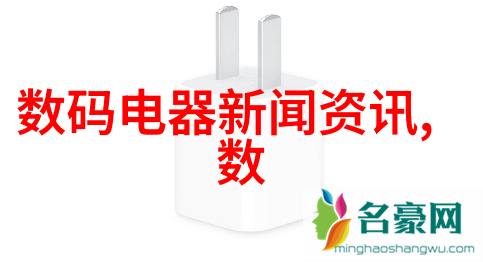 奈奈与熏一个奇妙的冒险故事