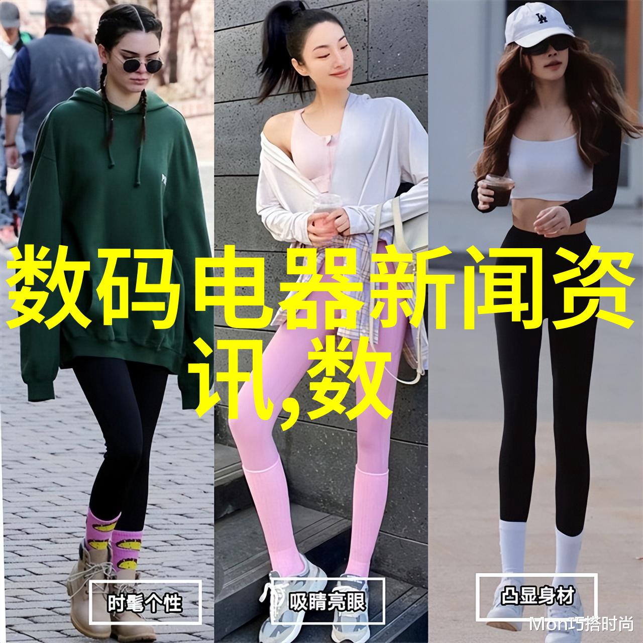 智能装备在制造业医疗健康零售服务等多个行业的应用智能工厂远程监测系统高端购物体验
