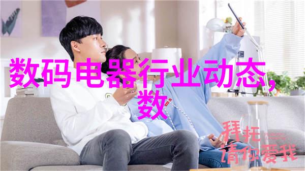 工业废水处理设备公司我司如何让污水变清澈再见光明