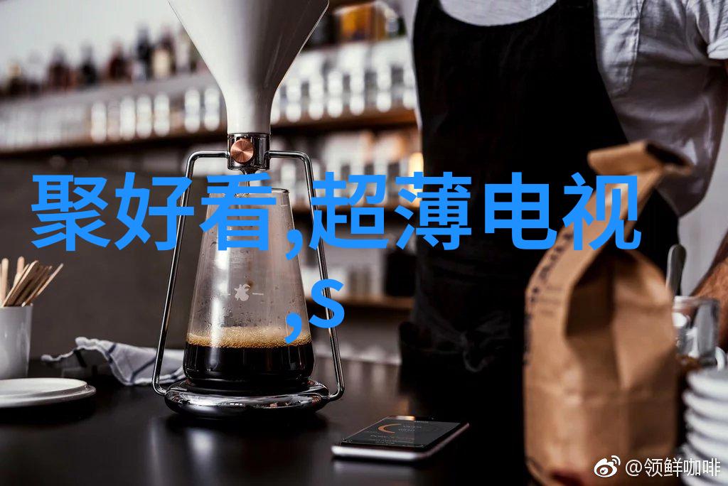 固液离心机的工作原理与应用