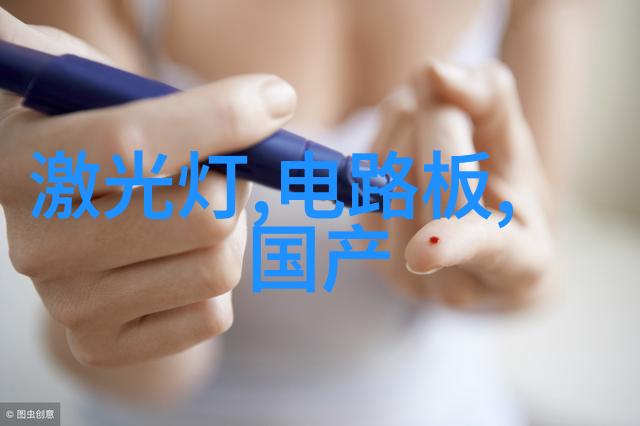 不锈钢丝网填料网金属之韵创新之织