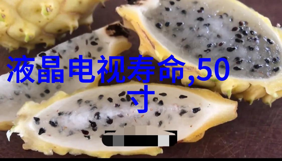 吸收器物质与能量的汇聚者