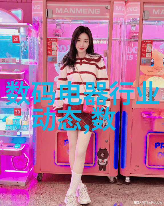 什么是电缆厂的工艺流程以及它对产品性能的影响