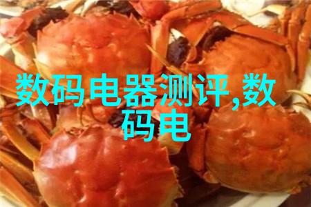 三安光电曦光与阴霾交织的股市传奇